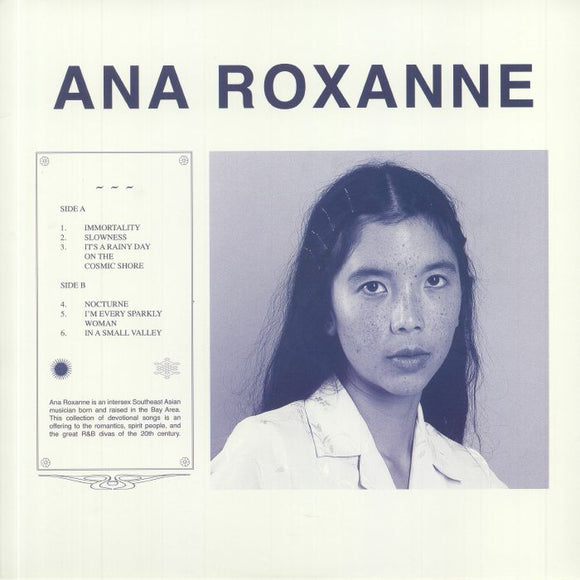 Ana Roxanne - ~~~ [White vinyl]