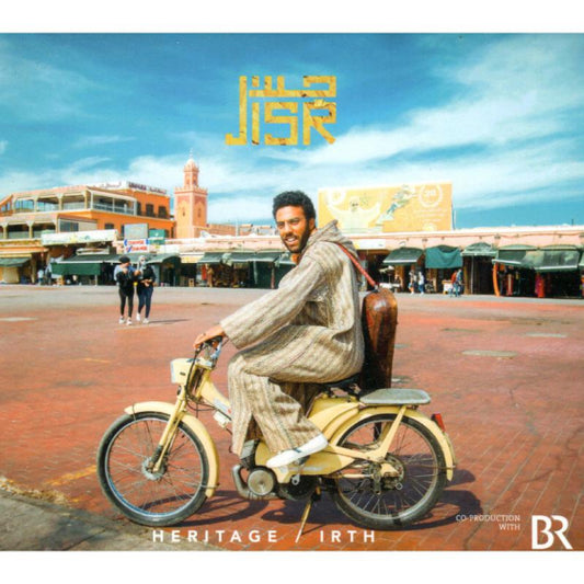 JISR - Heritage / Irth