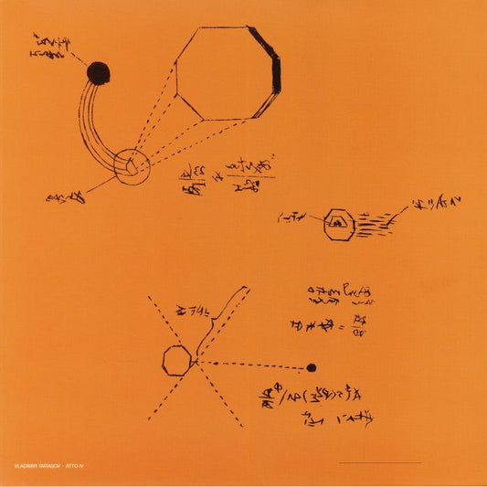Vladimir Tarasov - Atto IV