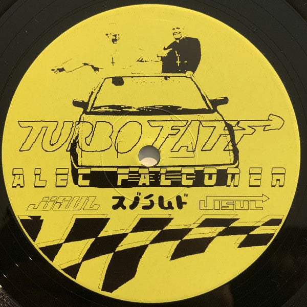Alec Falconer - Turbo Faff EP