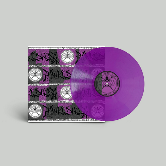 Soul II Soul  - Keep On Movin' (Remixes) [Purple Vinyl]