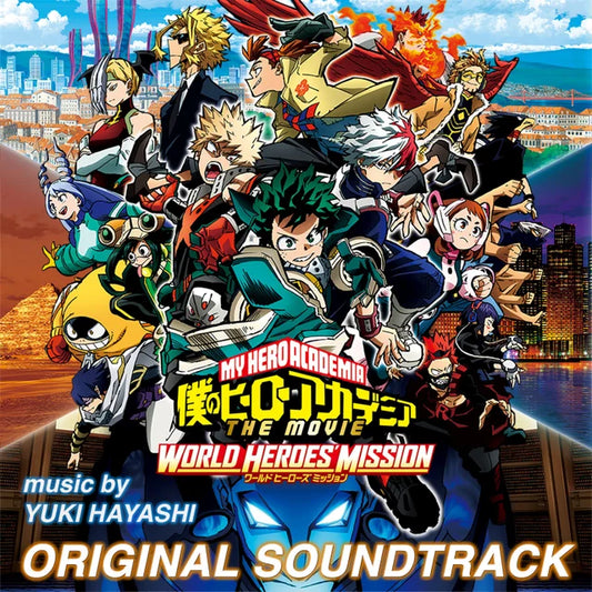 YUKI HAYASHI - MY HERO ACADEMIA: WORLD HEROES' MISSION [2LP Coloured Vinyl]