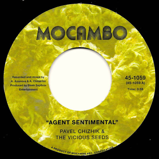 Pavel Chizhik & The Vicious Seeds - Agent Sentimental