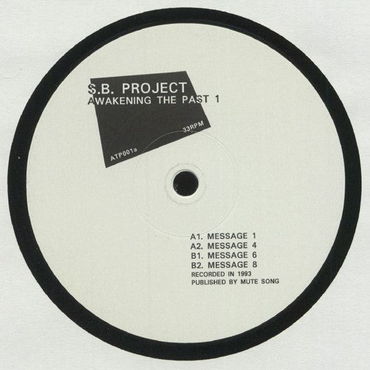 S.B. Project - Messages