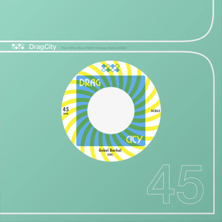 Om - "Gebel Barkal" b/w "Version"