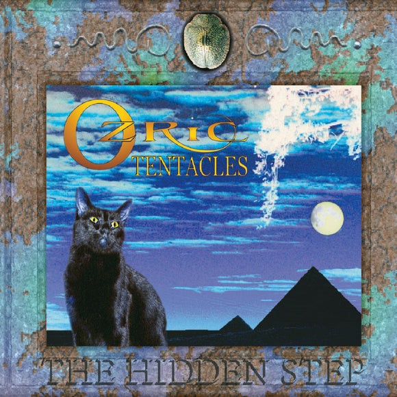 Ozric Tentacles - The Hidden Step [CD]