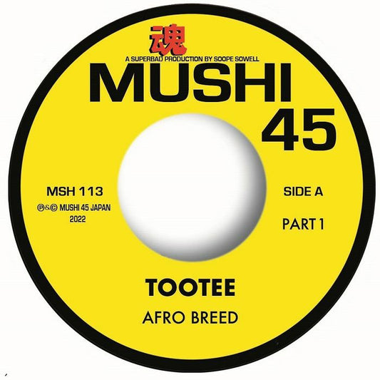 AFRO BREED - TOOTEE [Repress]