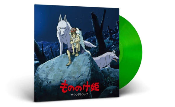 JOE HISAISHI - Princess Mononoke - Original Soundtrack (Clear Light Green Vinyl)
