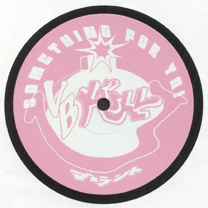 V.B. Kühl - Something For Ya EP