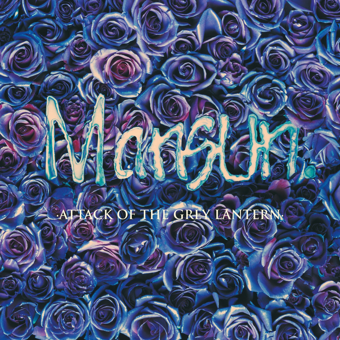 Mansun - Attack Of The Grey Lantern [LP]