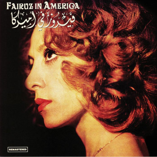 FAIRUZ - IN AMERICA