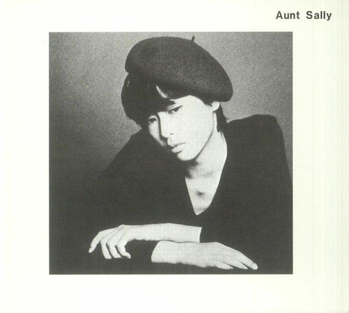 AUNT SALLY - AUNT SALLY [CD]