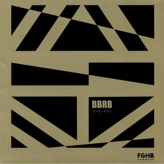 BBRB - King Kiang (Powder & Mr Ho Remixes)