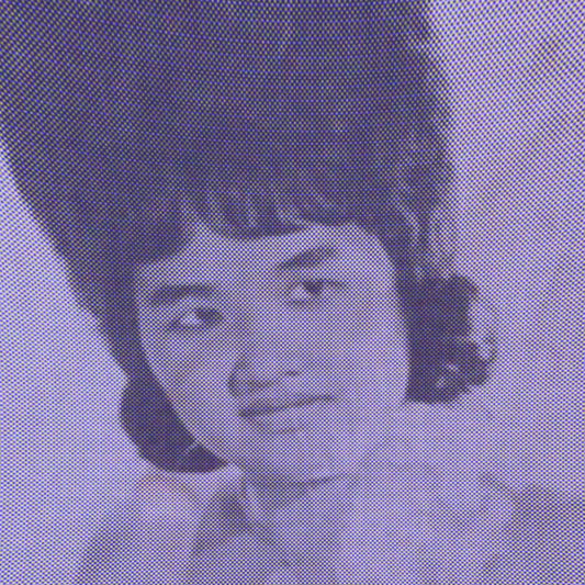 Various Artists - Wounds of Love: Khmer Oldies, Vol. 1 [Cassette]