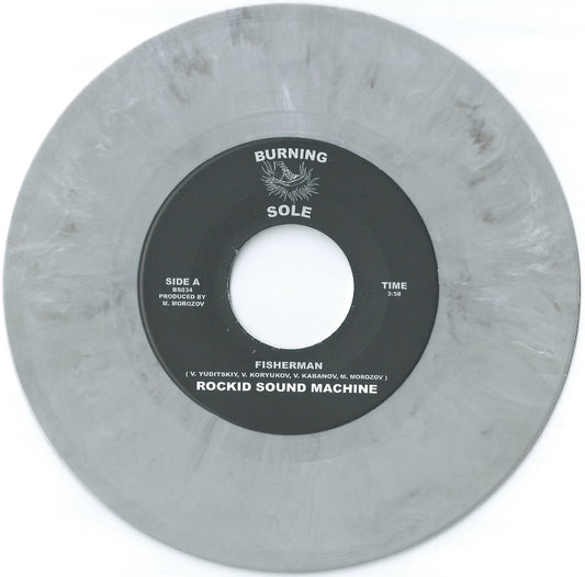 Rockid Sound Machine - Fisherman / Ursa Major [7" Dark Grey Vinyl]