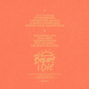 J-Walk - Mellotronique