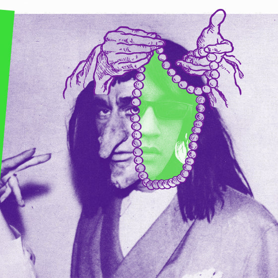 Eyedress - Mulholland Drive [CD]