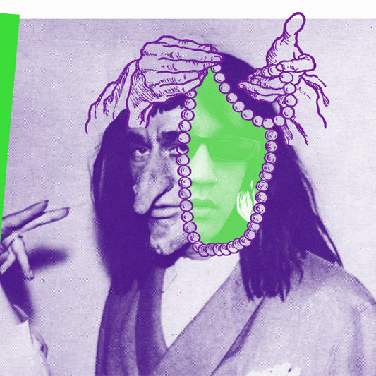 Eyedress - Mulholland Drive [CD]