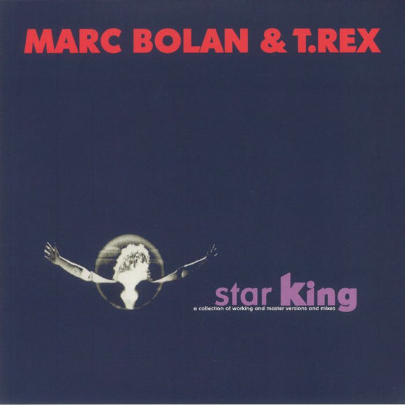 Marc Bolan & T. Rex - Star King (1LP/180g/Coloured) RSD21