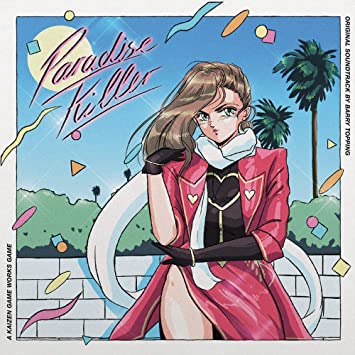 Barry "Epoch" Topping - Paradise Killer (Original Game Soundtrack) (Repress) [Translucent Blood Red Vinyl]