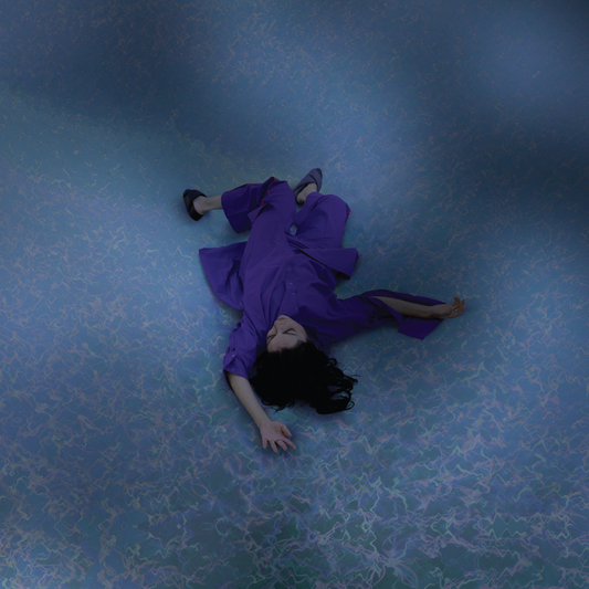 Lucrecia Dalt - ¡Ay! [CD]