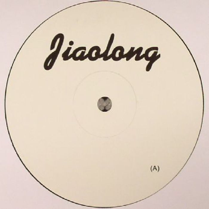 DAPHNI - FACE TO FACE/TIN