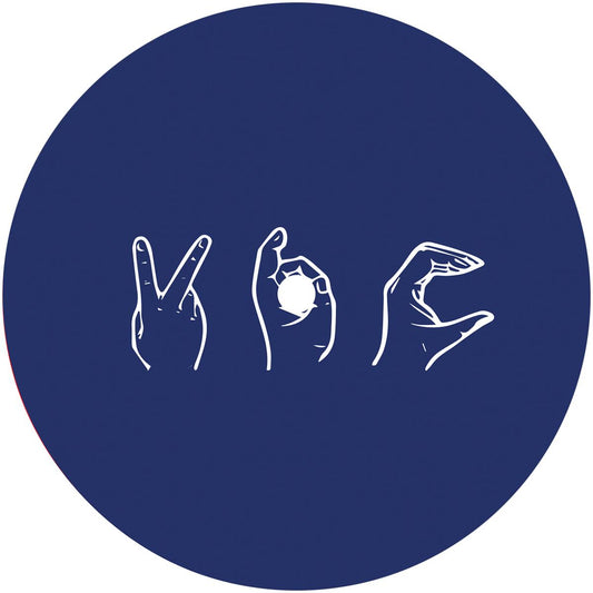 2 Bit Crew - 2 Bit Crew 03