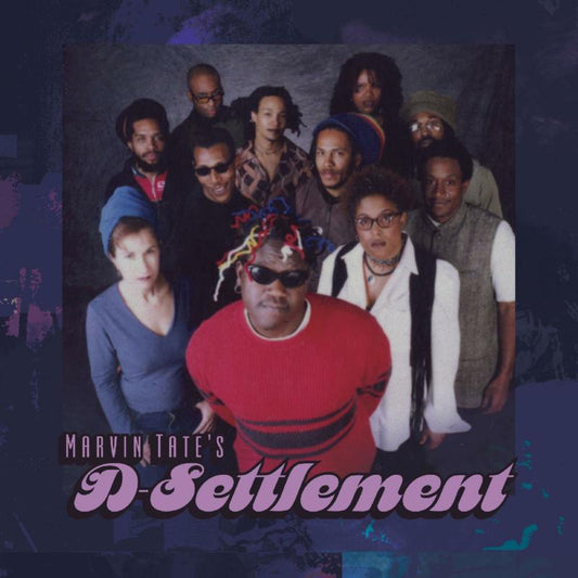 Marvin Tate's D-Settlement - Marvin Tate's D-Settlement (DELUXE EDITION) [4LP Boxset]