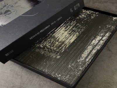 Various Artists - The Shadows In Thy Glimpse: Bedouin Records Selected Discography 2016-2018