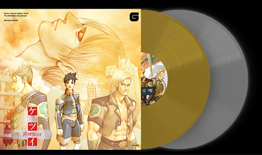 Manabu Namiki - Ketsui -Kizuna Jigoku Tachi- : The Definitive Soundtrack [LP]