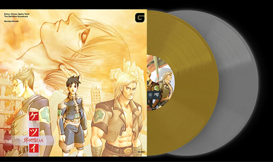 Manabu Namiki - Ketsui -Kizuna Jigoku Tachi- : The Definitive Soundtrack [LP]