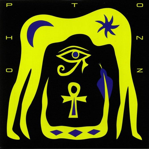 Photonz - Nuit