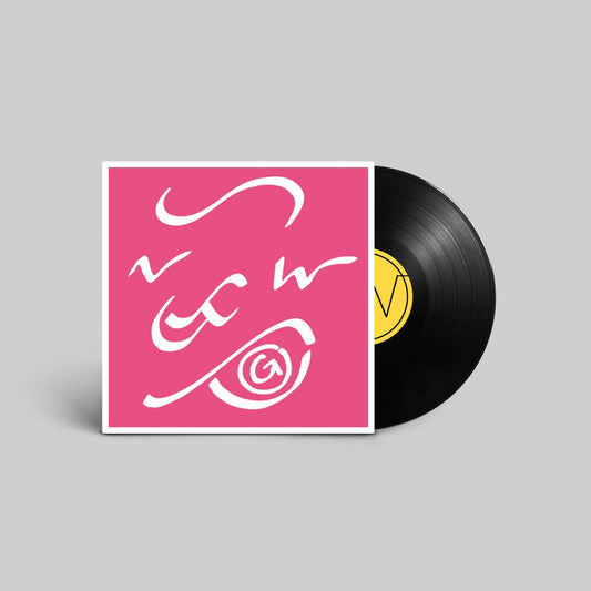 Night Works - Tongue and Groove