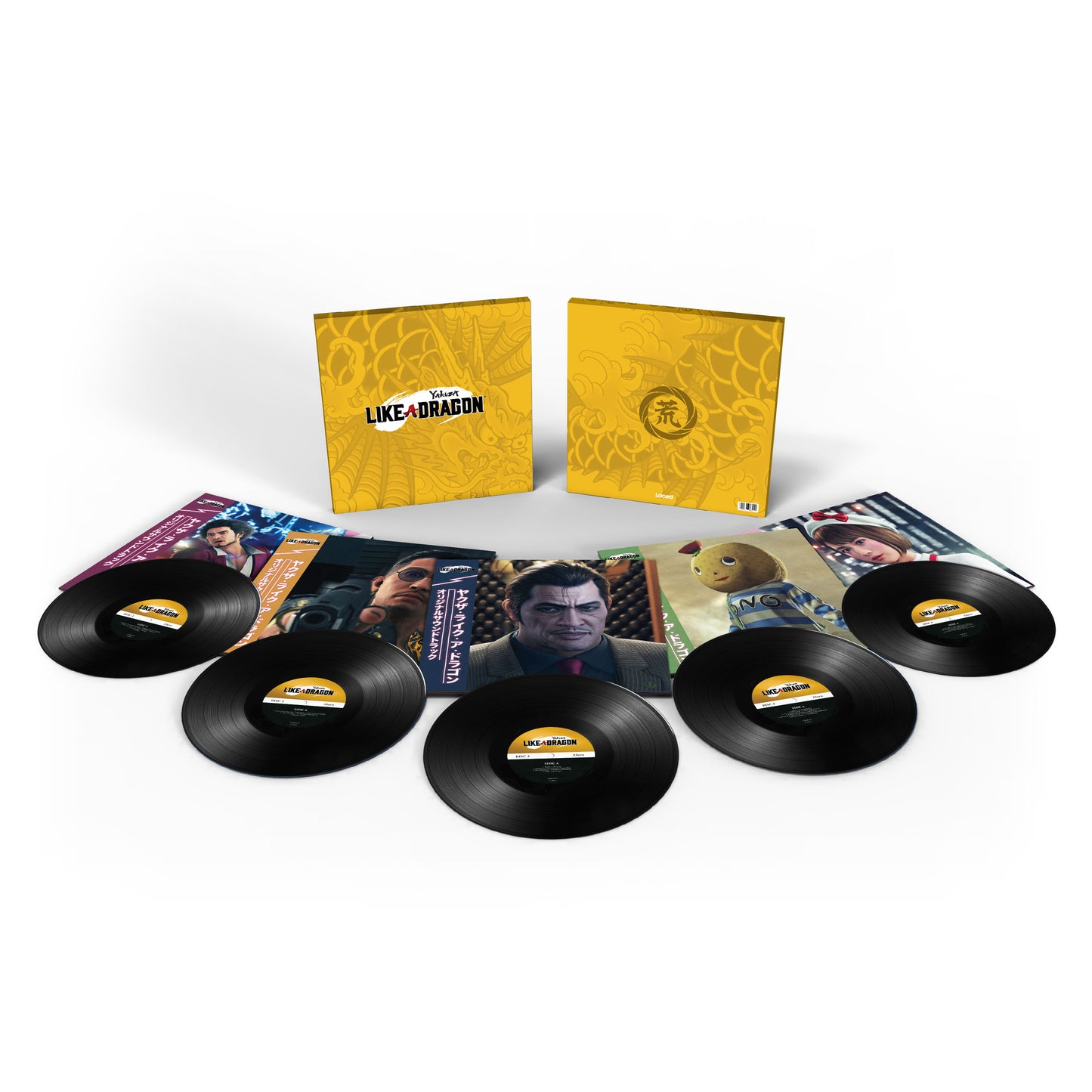 SEGA Sound Team - Yakuza: Like a Dragon [5LP Box Set]