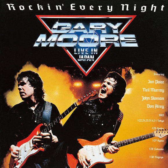 Gary Moore - Rockin’ Every Night – Live in Japan (1983) (SHM-CD)