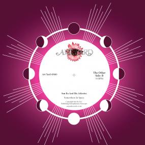 SUN RA QUARTET - FEATURING JOHN GILMORE - THE SKY IS A SEA OF DARKNESS WHEN THERE IS NO SUN TO LIGHT THE WAY [Repress]