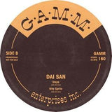 DAI SAN - SUNDANCE EP