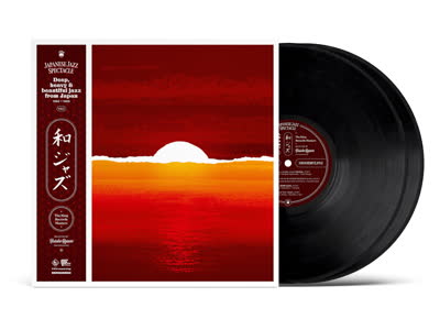 Various Artists - WaJazz: Japanese Jazz Spectacle Vol.II - Deep, Heavy and Beautiful Jazz from Japan 1962-1985 - The King Records Masters - Selected by Yusuke Ogawa (Universounds)