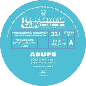 PROCESSMAN & CADY - ADUPE / SOU BAIANA