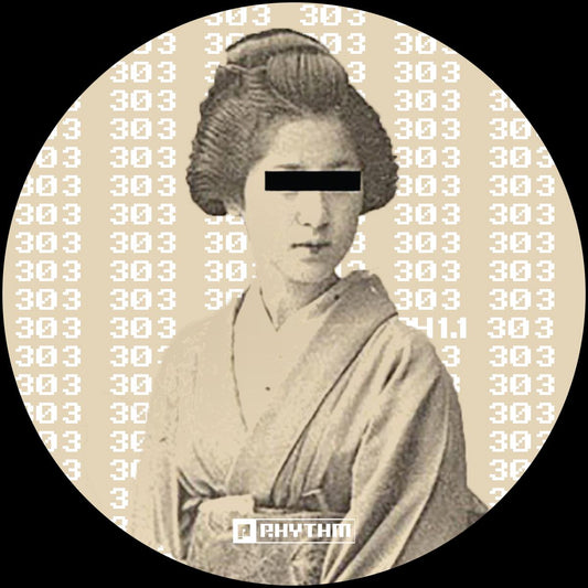 Unknown - Intergalactic Acid EP [clear vinyl]