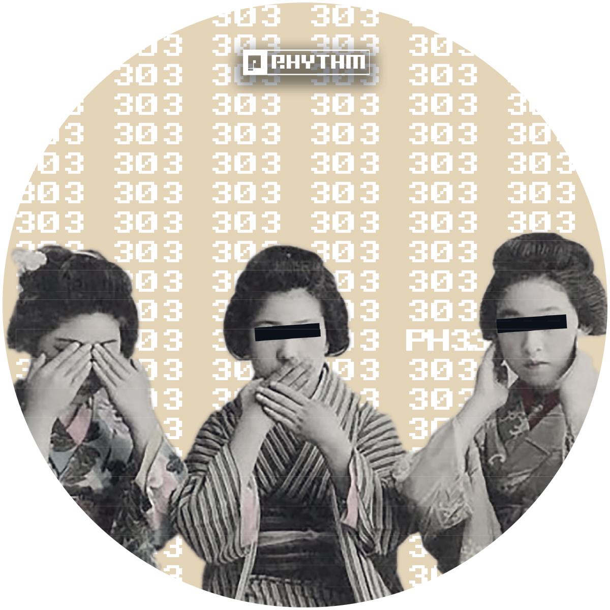 Unknown - Inferno EP [clear vinyl]