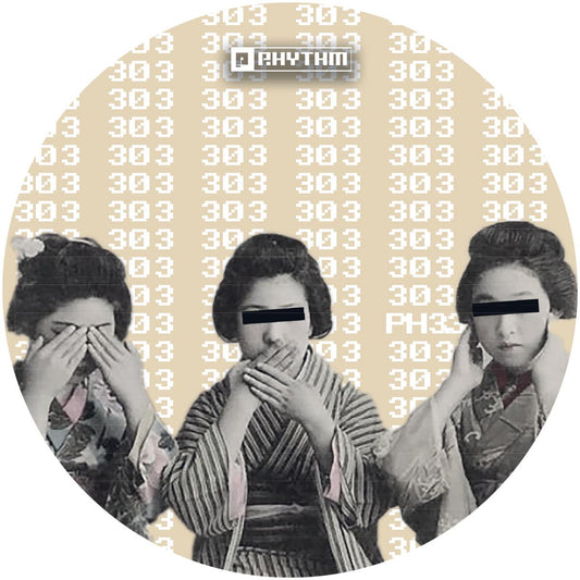 Unknown - Inferno EP [clear vinyl]