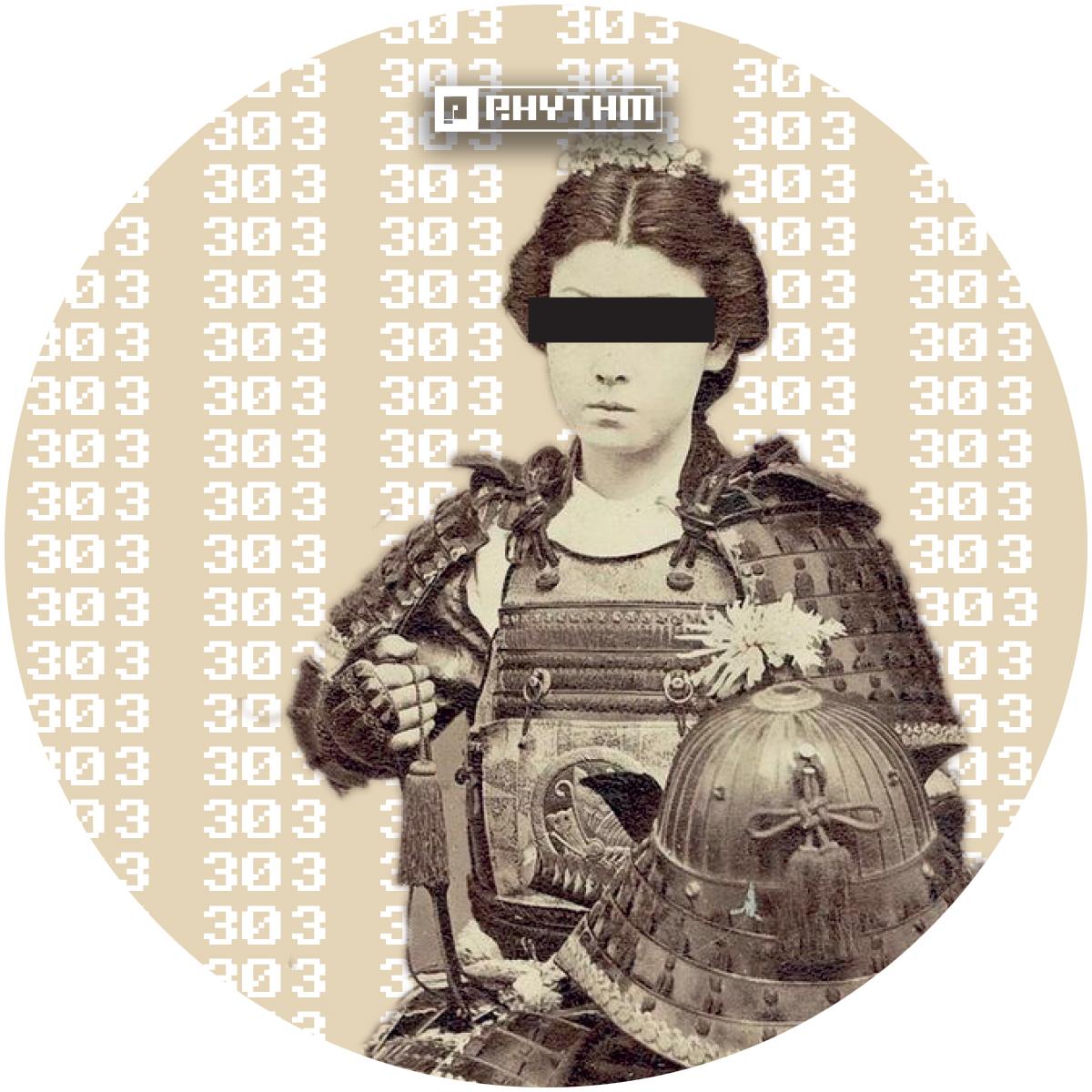 Unknown Artist - My PH EP [clear vinyl]