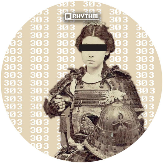 Unknown Artist - My PH EP [clear vinyl]