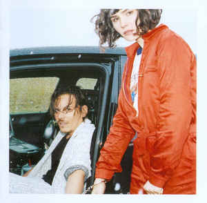 THE DO - SHAKE SHOOK SHAKEN [CD]