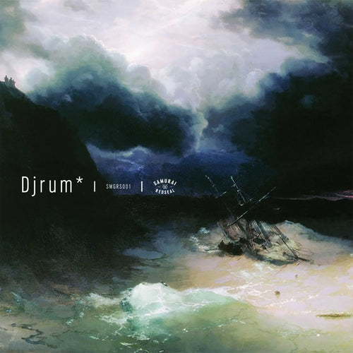 Djrum - Plantain [Pink / Black Marbled 12"Vinyl]