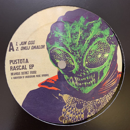 Pustota (Lectromagnetique) - Rascal