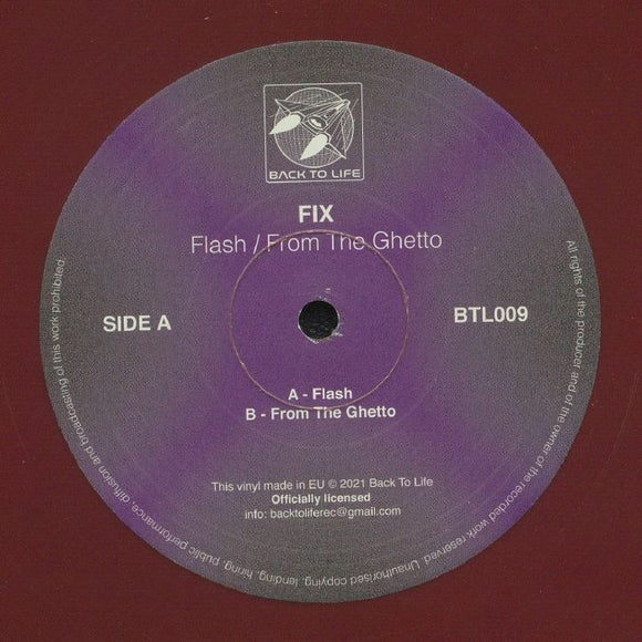 Fix - Flash / From The Ghetto (random marbled vinyl)