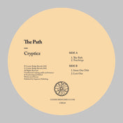 The Path (Cosmic bridge vinyl)