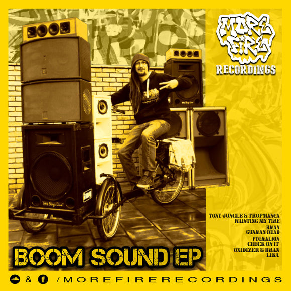 Various Artists - Boom Sound EP